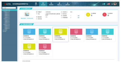 ҿڰȫaίTl ǻ늡늚ĵĿ1049.png