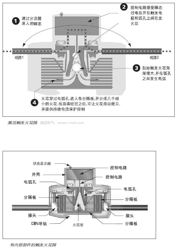 E:\電商產品 徐文婕\圖片\2-.jpg E:\電商產品 徐文婕\圖片\2-.jpg