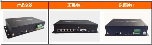 視頻1.jpg 視頻1.jpg