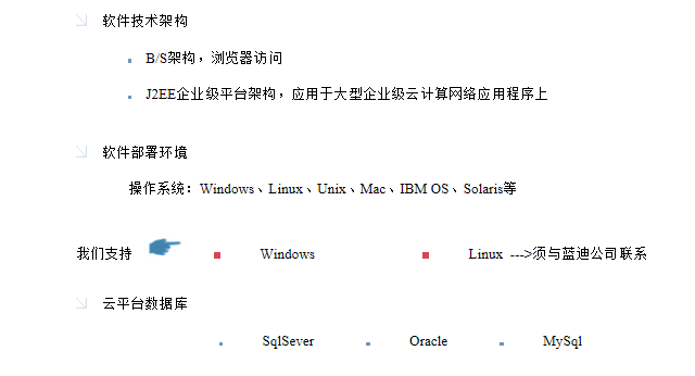 11-0358.png 11-0358.png